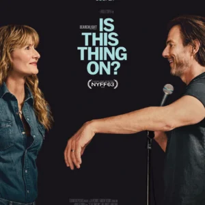 IS THIS THING ON? — 18/03/2026